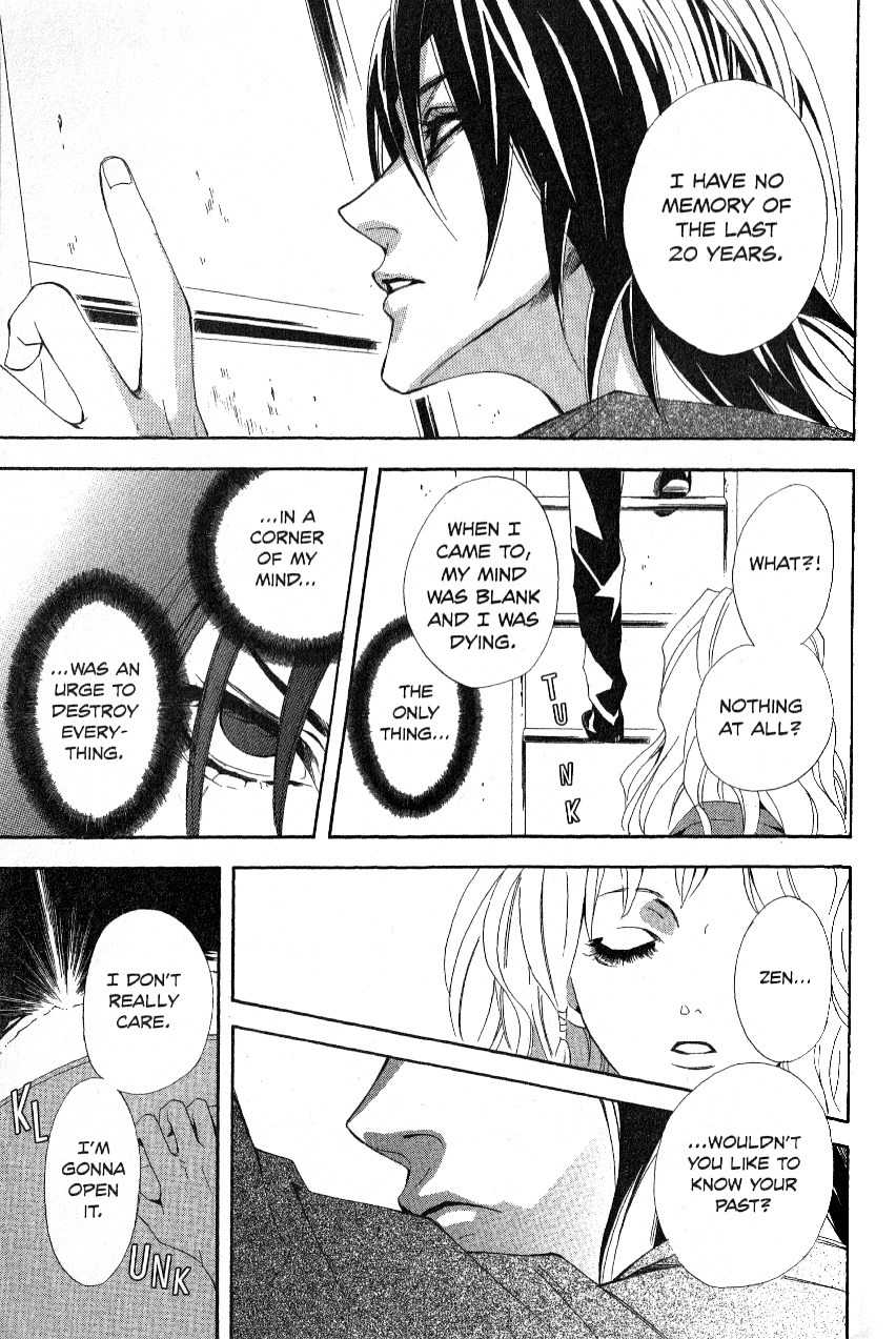 Akusaga Chapter 2 page 31 - Chapter 2