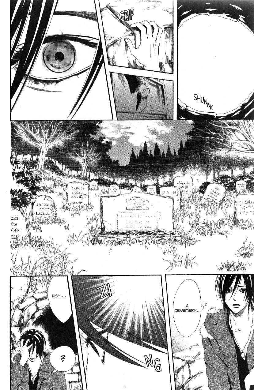 Akusaga Chapter 2 page 32 - Chapter 2