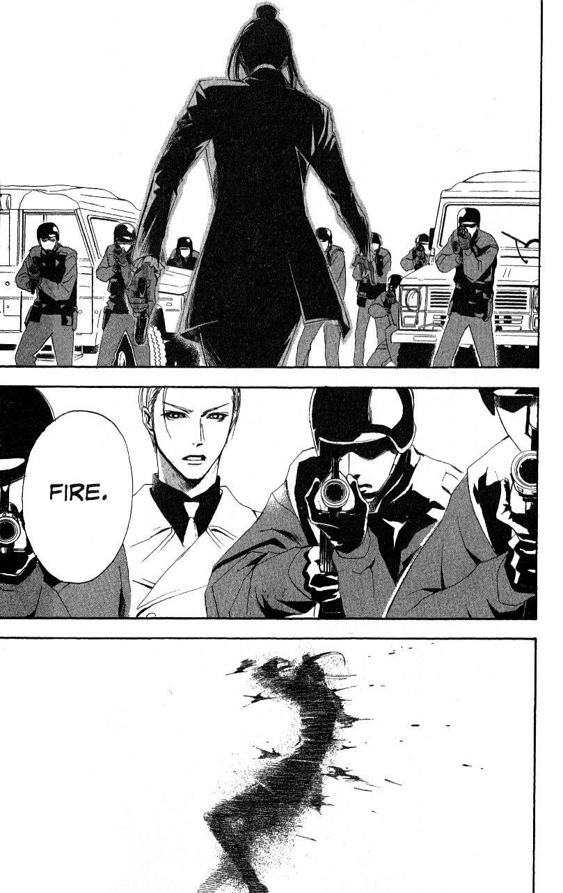 Akusaga Chapter 2 page 45 - Chapter 2