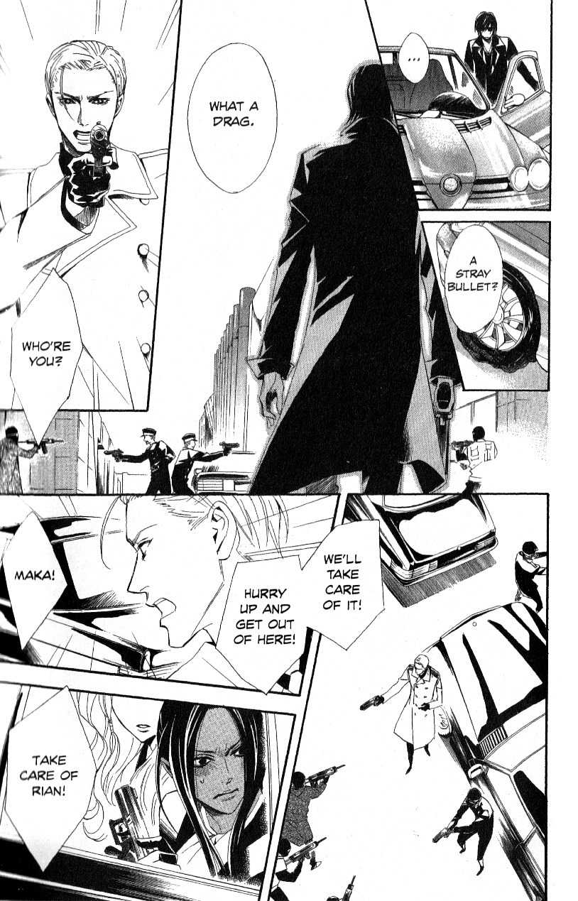 Akusaga Chapter 2 page 7 - Chapter 2
