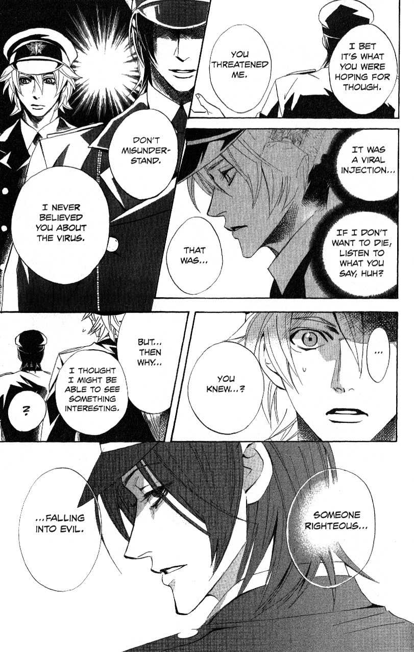 Akusaga Chapter 4 page 11 - Chapter 4