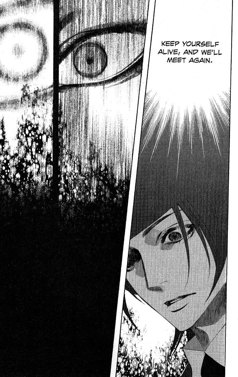Akusaga Chapter 4 page 19 - Chapter 4