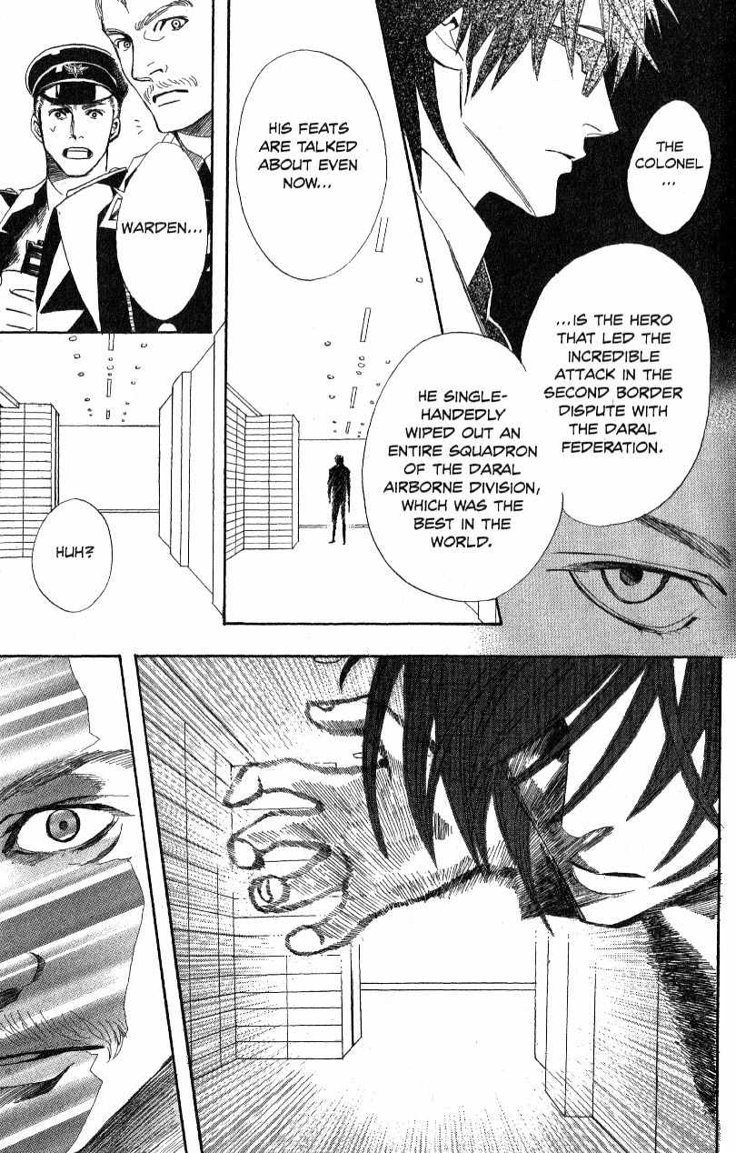 Akusaga Chapter 4 page 21 - Chapter 4