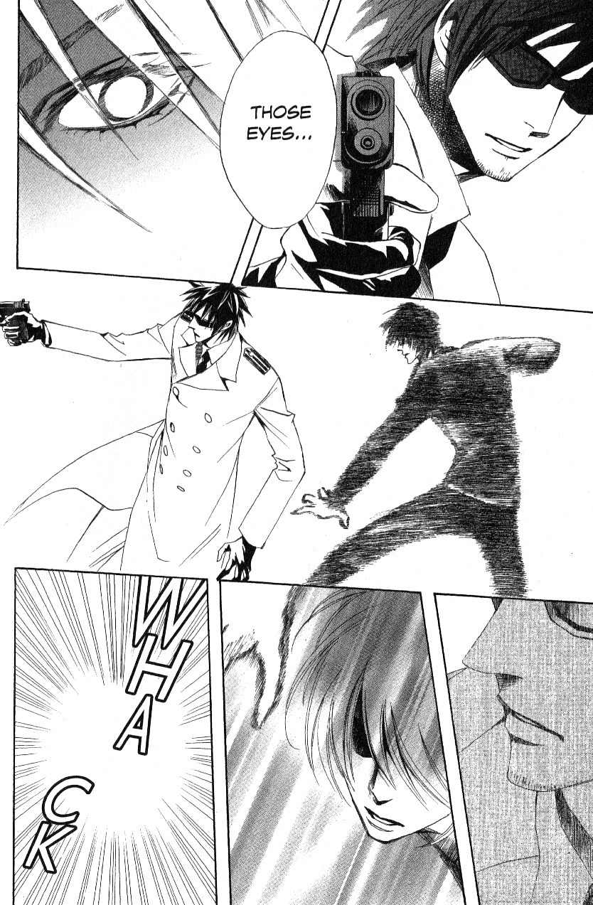 Akusaga Chapter 4 page 32 - Chapter 4