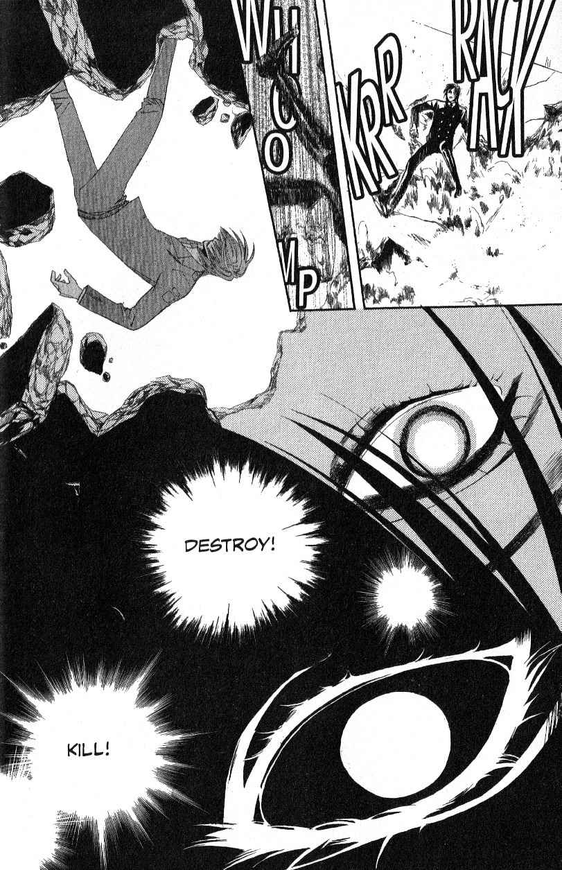 Akusaga Chapter 4 page 36 - Chapter 4