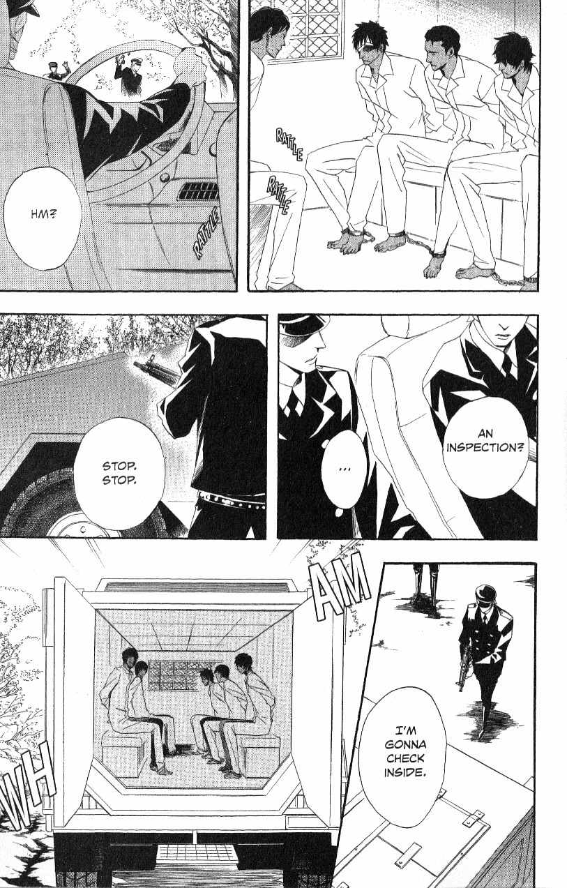 Akusaga Chapter 4 page 45 - Chapter 4