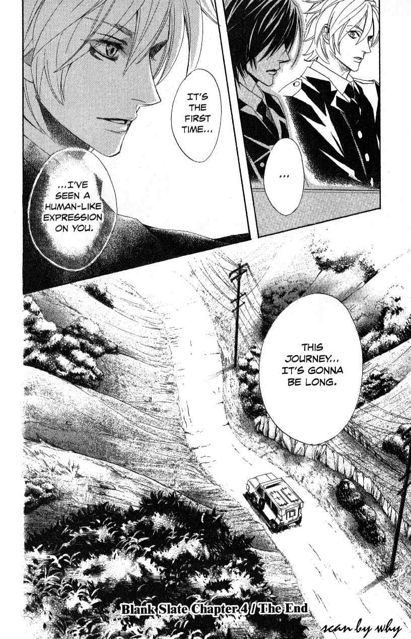 Akusaga Chapter 4 page 50 - Chapter 4
