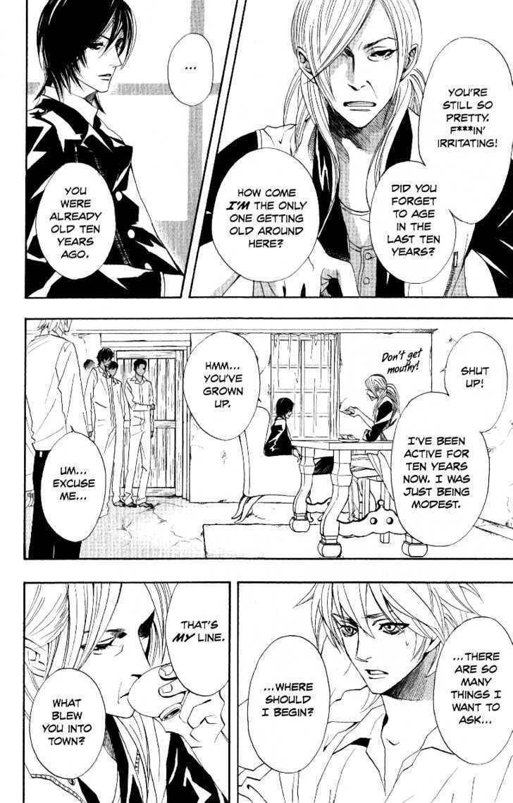 Akusaga Chapter 5 page 14 - Chapter 5
