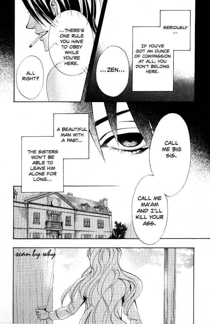 Akusaga Chapter 5 page 25 - Chapter 5