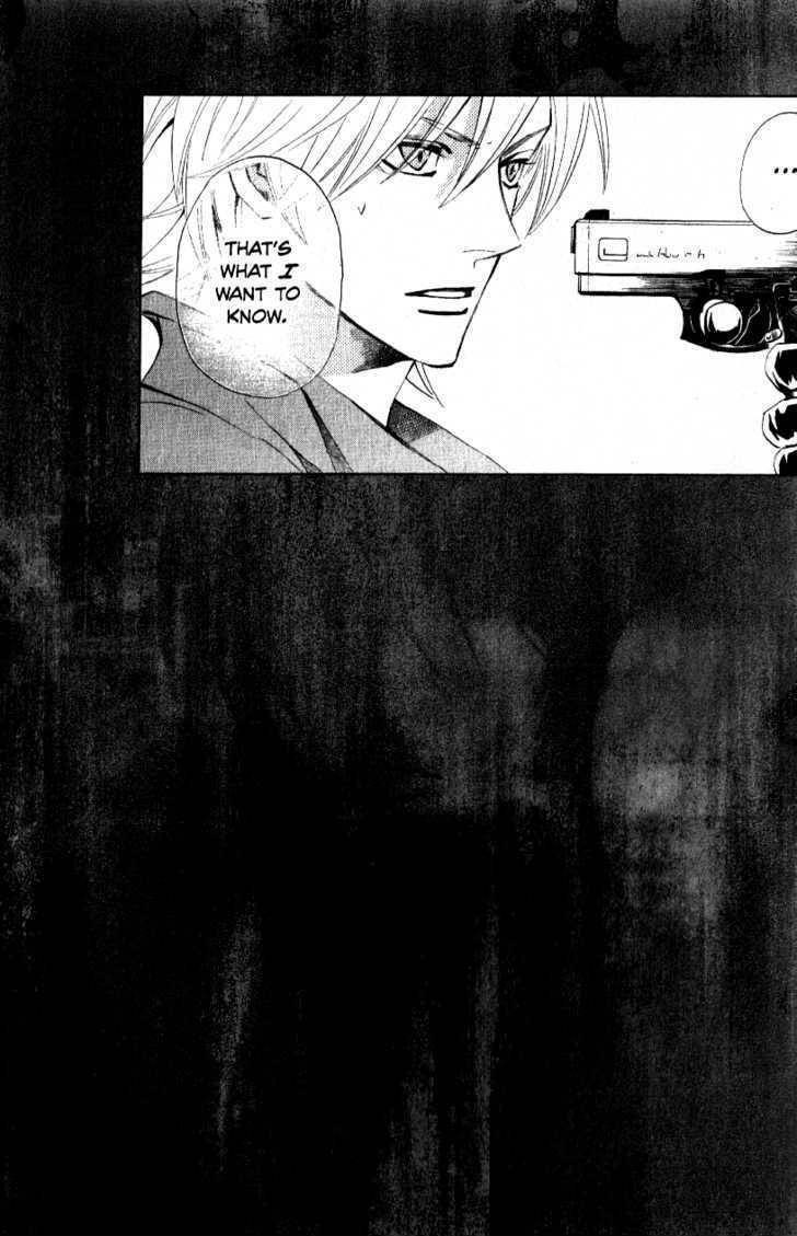 Akusaga Chapter 5 page 3 - Chapter 5