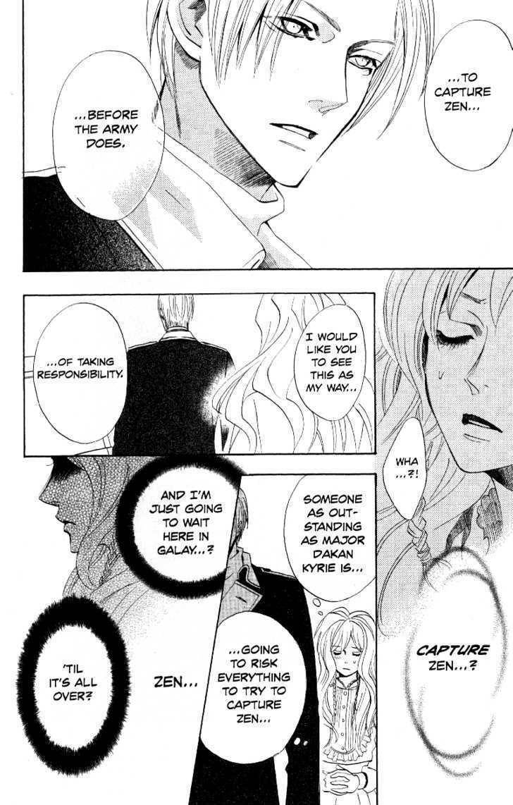 Akusaga Chapter 5 page 46 - Chapter 5