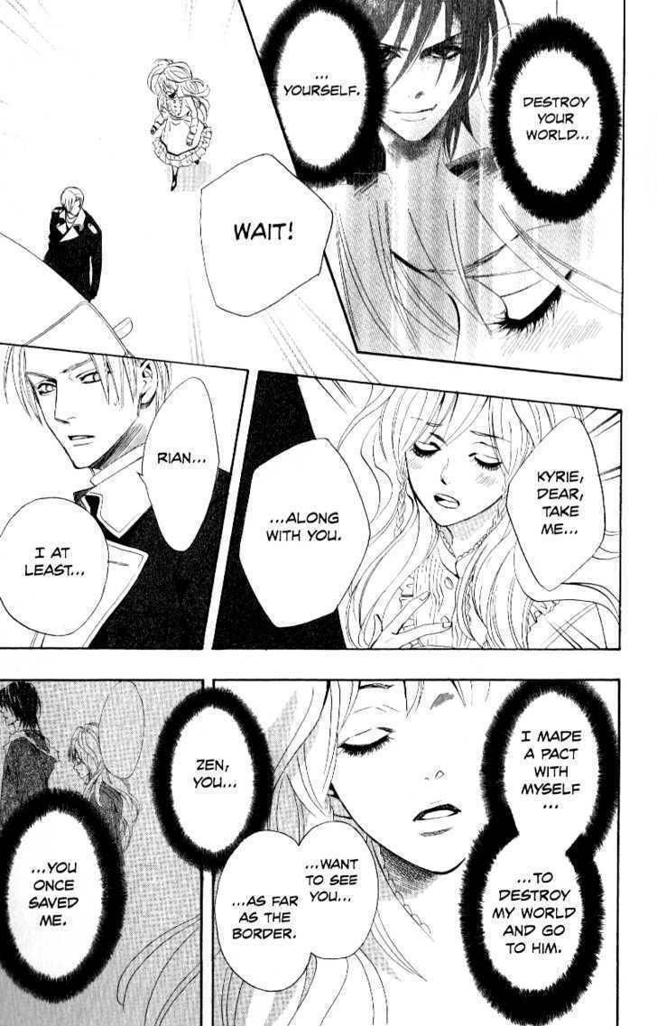 Akusaga Chapter 5 page 47 - Chapter 5
