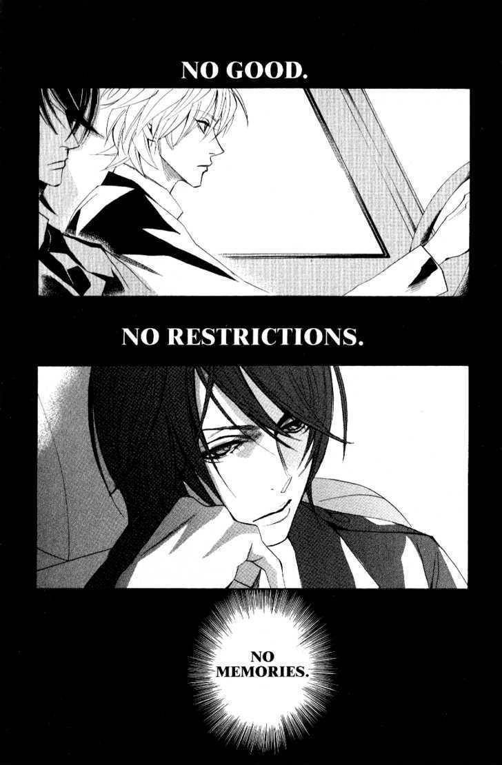 Akusaga Chapter 5 page 6 - Chapter 5