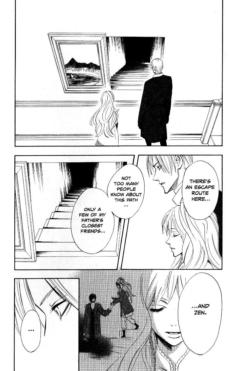 Akusaga Chapter 6 page 16 - Chapter 6