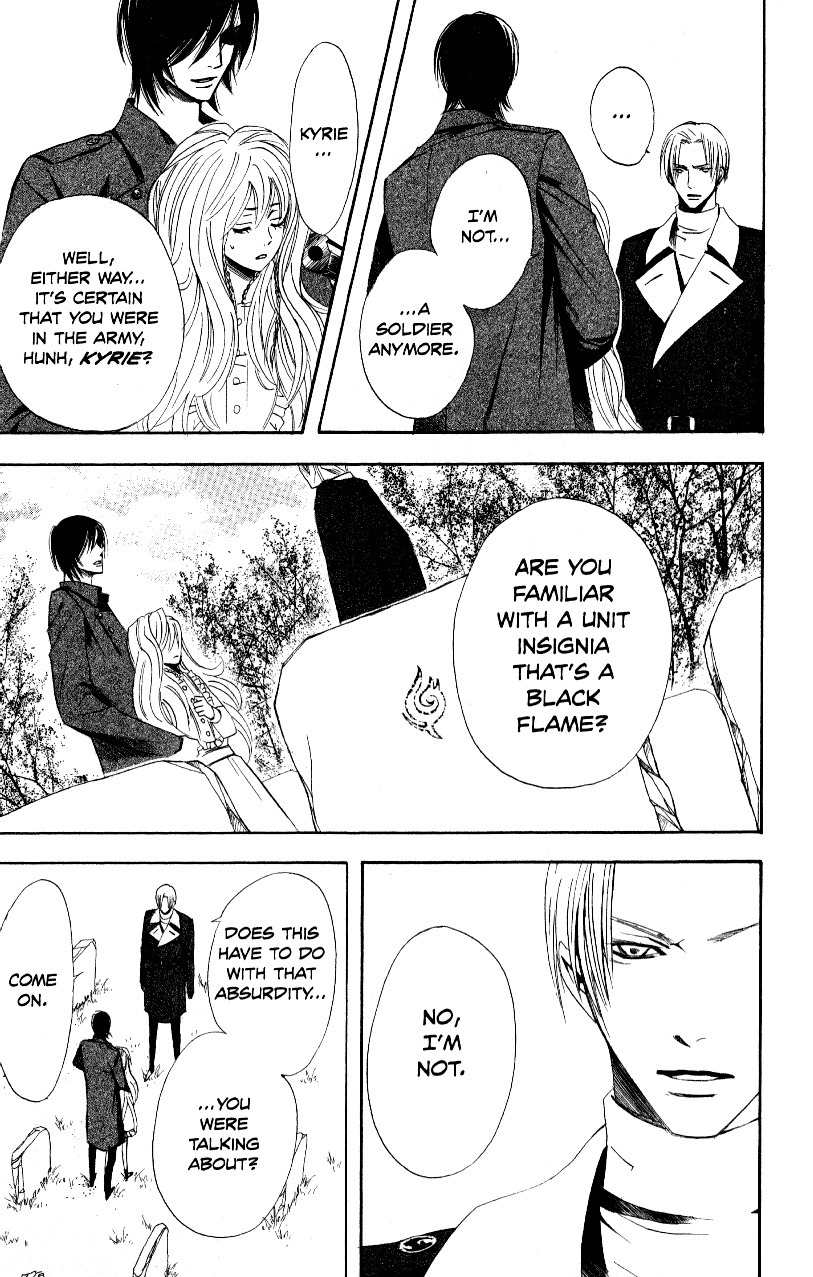 Akusaga Chapter 6 page 29 - Chapter 6