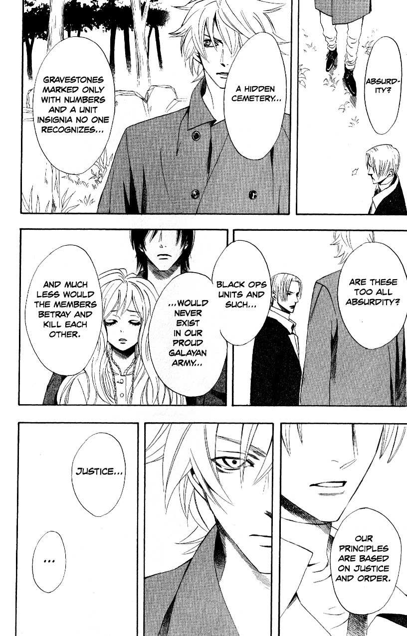 Akusaga Chapter 6 page 30 - Chapter 6