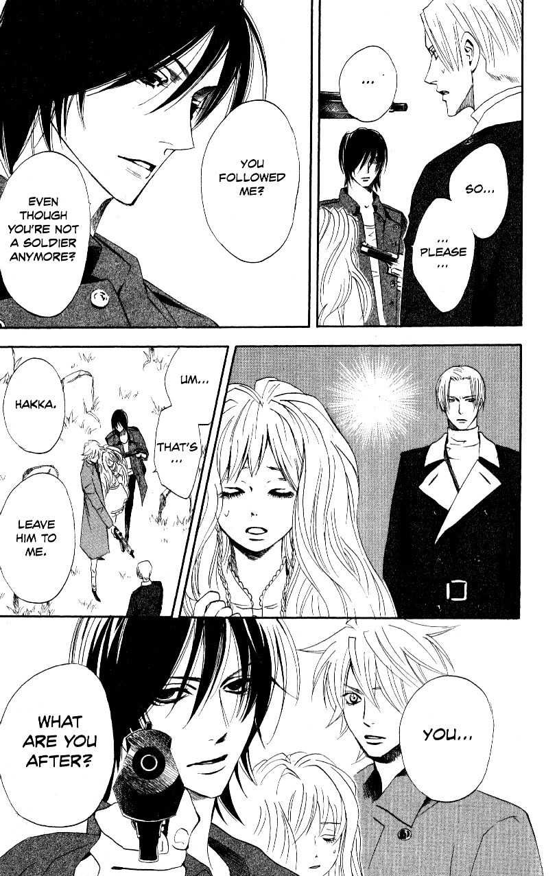 Akusaga Chapter 6 page 35 - Chapter 6