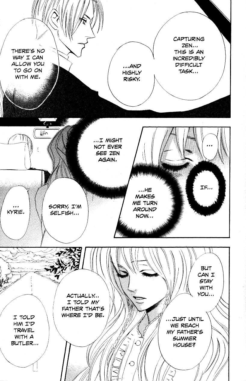 Akusaga Chapter 6 page 7 - Chapter 6