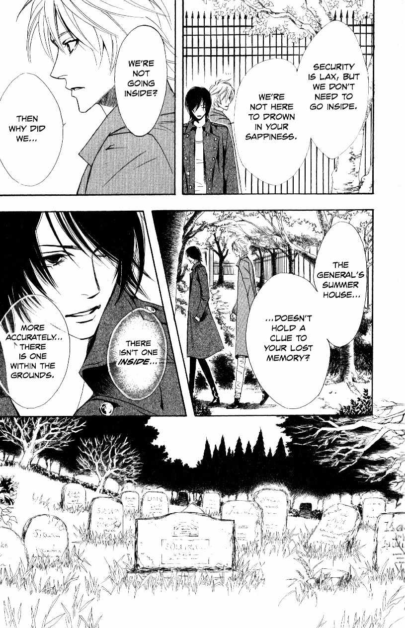 Akusaga Chapter 6 page 9 - Chapter 6