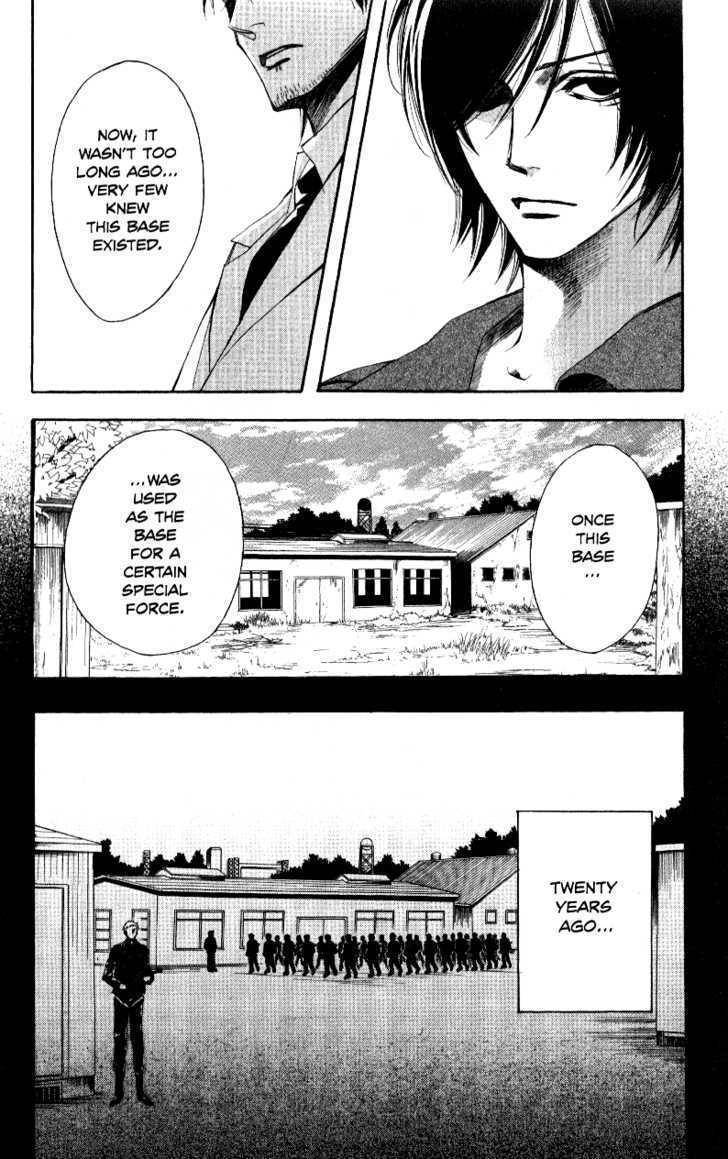 Akusaga Chapter 7 page 16 - Chapter 7