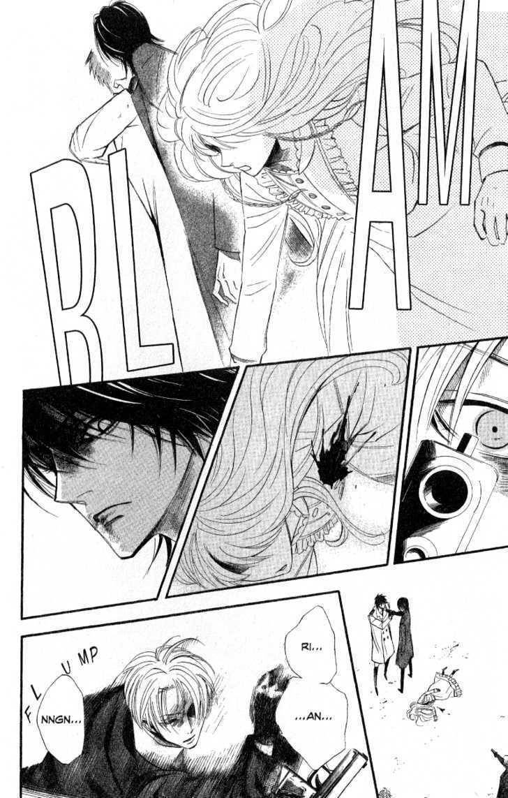Akusaga Chapter 8 page 33 - Chapter 8