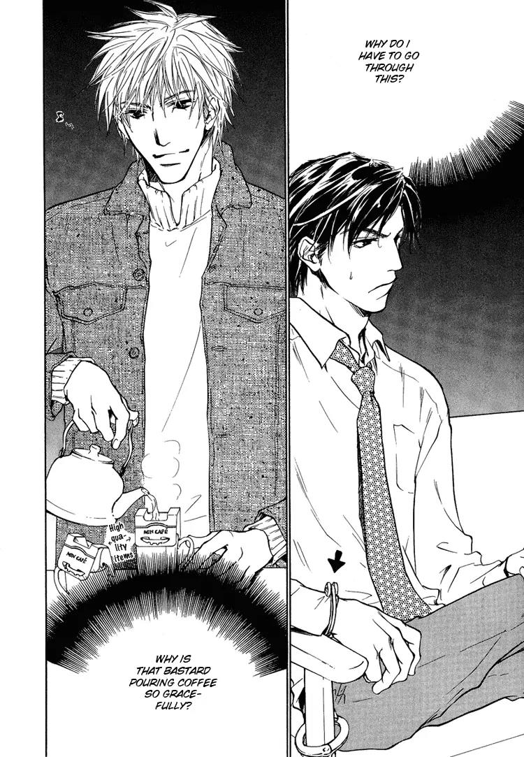 Akutai wa Toiki to Mazariau Chapter 1 page 10 - Chapter 1: Curses Showered on the Visitor