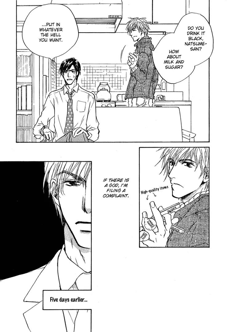 Akutai wa Toiki to Mazariau Chapter 1 page 11 - Chapter 1: Curses Showered on the Visitor