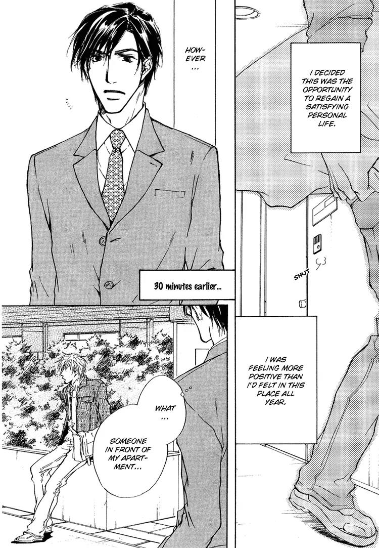Akutai wa Toiki to Mazariau Chapter 1 page 14 - Chapter 1: Curses Showered on the Visitor
