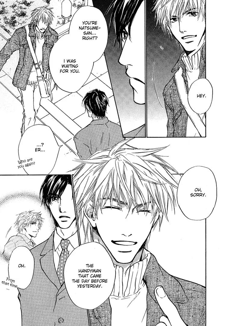 Akutai wa Toiki to Mazariau Chapter 1 page 15 - Chapter 1: Curses Showered on the Visitor