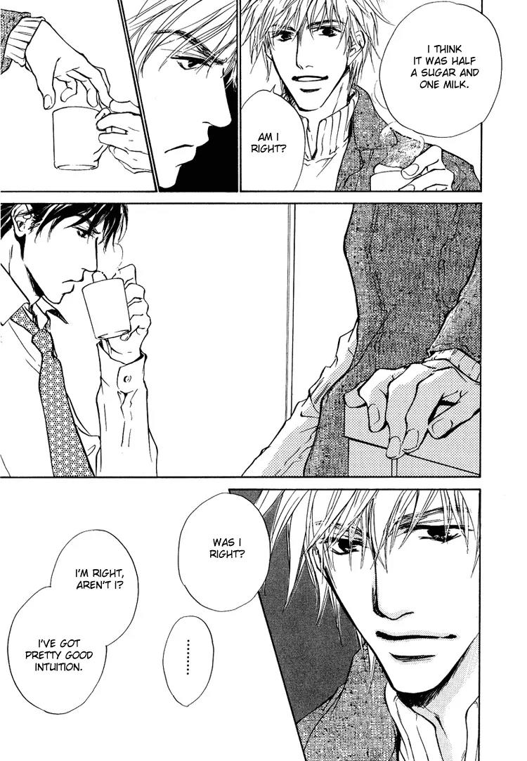 Akutai wa Toiki to Mazariau Chapter 1 page 23 - Chapter 1: Curses Showered on the Visitor