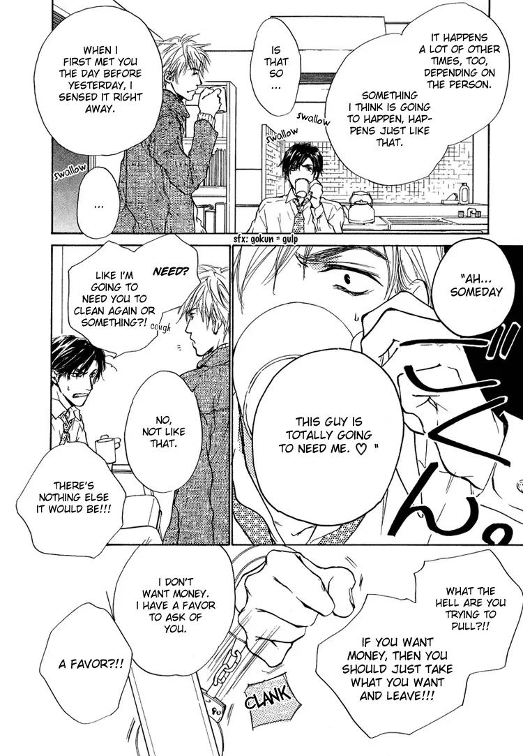 Akutai wa Toiki to Mazariau Chapter 1 page 24 - Chapter 1: Curses Showered on the Visitor