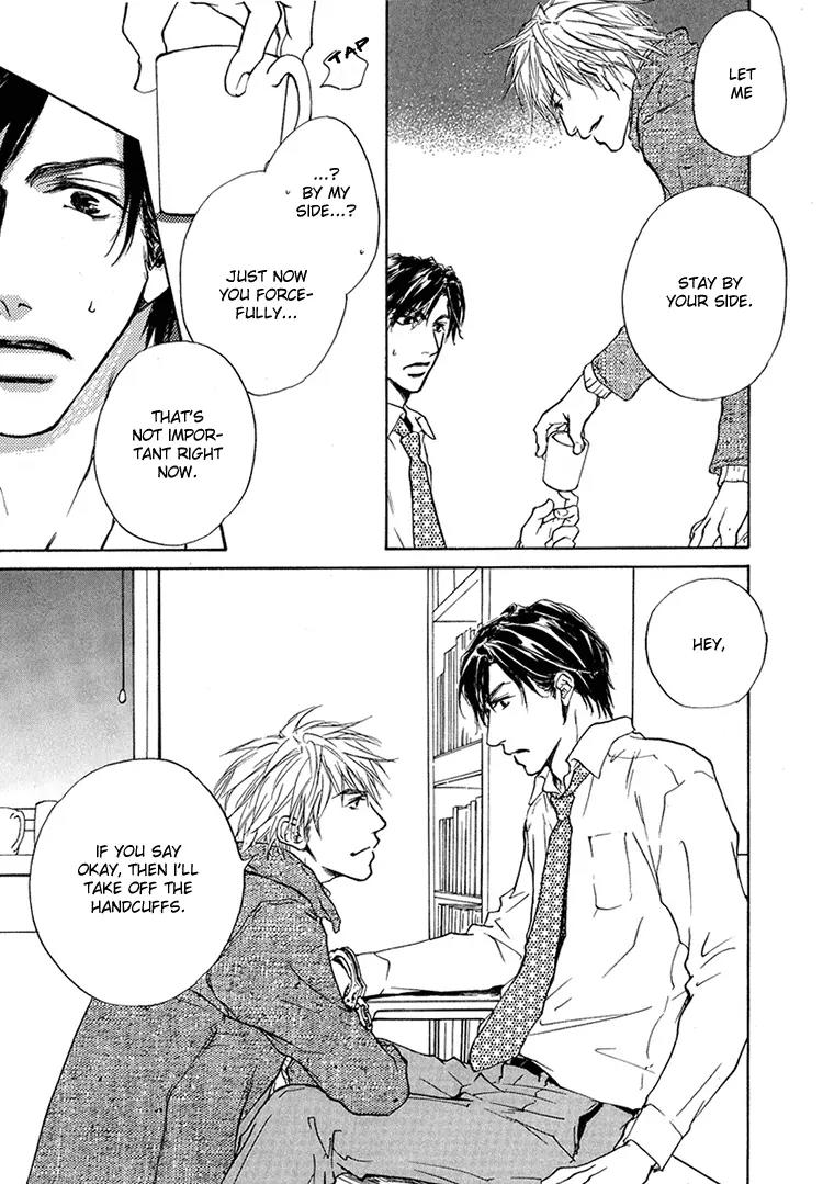 Akutai wa Toiki to Mazariau Chapter 1 page 25 - Chapter 1: Curses Showered on the Visitor