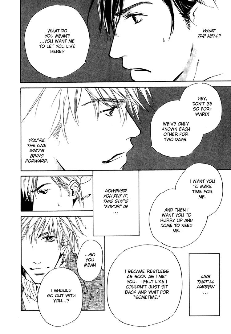 Akutai wa Toiki to Mazariau Chapter 1 page 26 - Chapter 1: Curses Showered on the Visitor