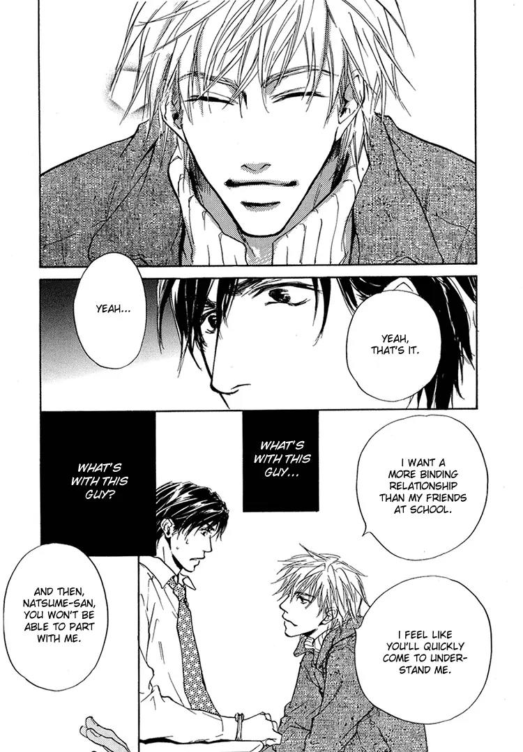 Akutai wa Toiki to Mazariau Chapter 1 page 27 - Chapter 1: Curses Showered on the Visitor