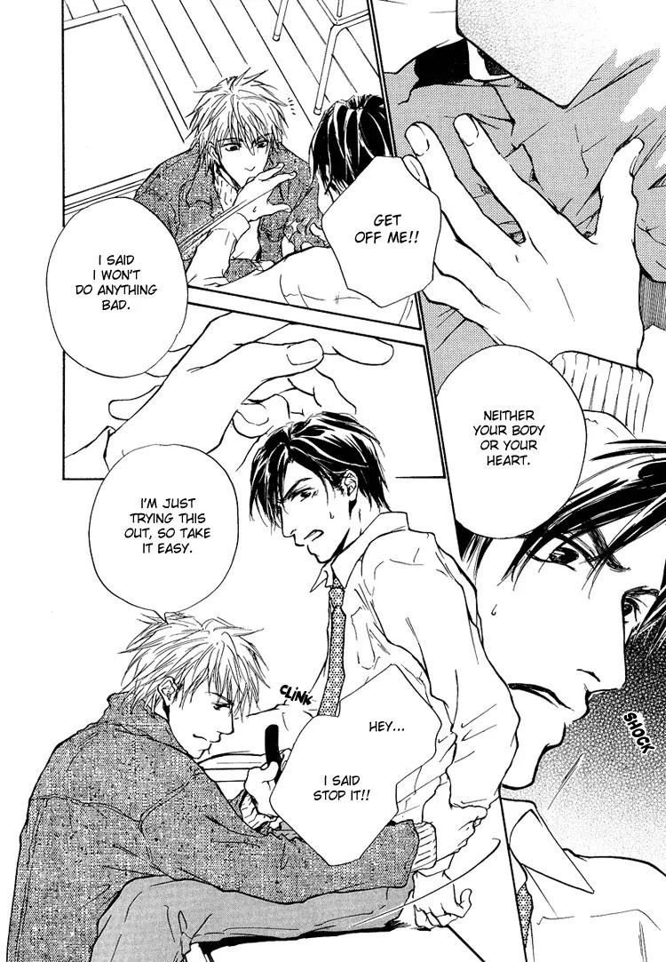 Akutai wa Toiki to Mazariau Chapter 1 page 28 - Chapter 1: Curses Showered on the Visitor