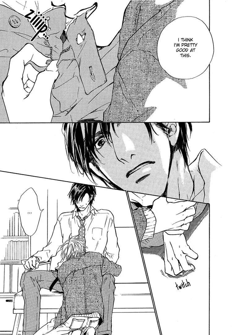 Akutai wa Toiki to Mazariau Chapter 1 page 29 - Chapter 1: Curses Showered on the Visitor
