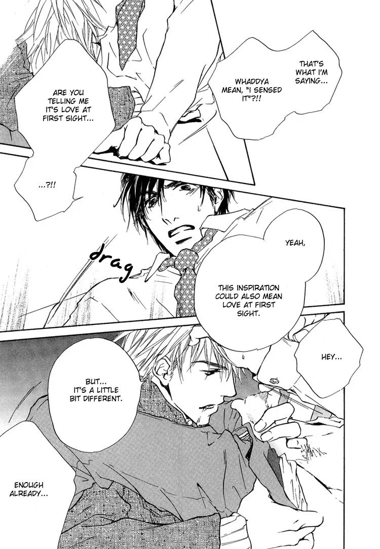 Akutai wa Toiki to Mazariau Chapter 1 page 31 - Chapter 1: Curses Showered on the Visitor