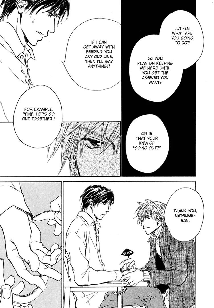 Akutai wa Toiki to Mazariau Chapter 1 page 35 - Chapter 1: Curses Showered on the Visitor