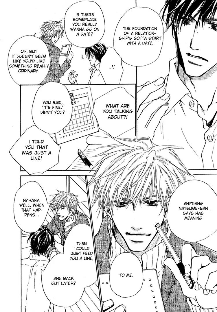 Akutai wa Toiki to Mazariau Chapter 1 page 36 - Chapter 1: Curses Showered on the Visitor