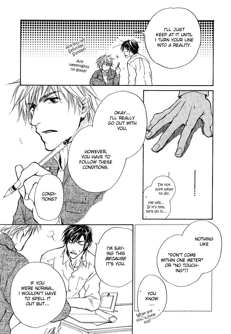 Akutai wa Toiki to Mazariau Chapter 1 page 37 - Chapter 1: Curses Showered on the Visitor