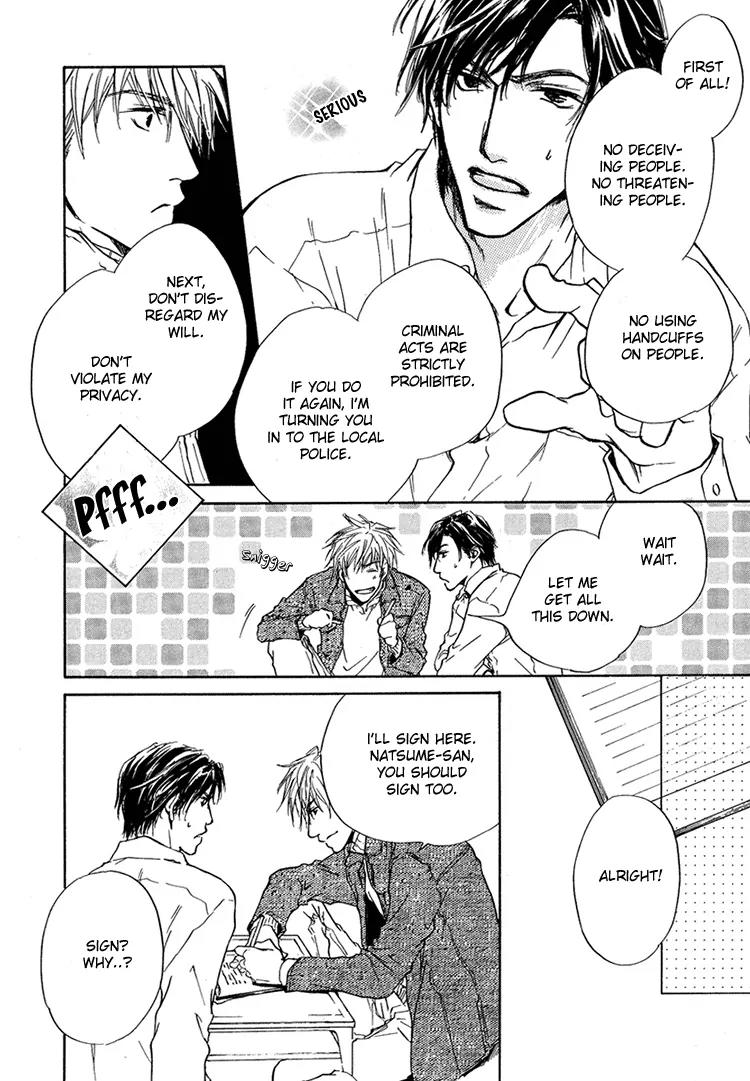 Akutai wa Toiki to Mazariau Chapter 1 page 38 - Chapter 1: Curses Showered on the Visitor