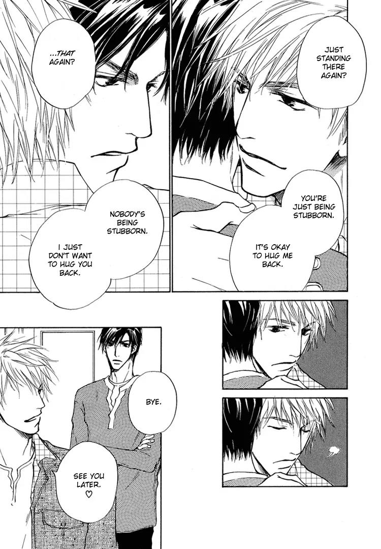 Akutai wa Toiki to Mazariau Chapter 2 page 10 - Chapter 2: Curses Divert the Craving