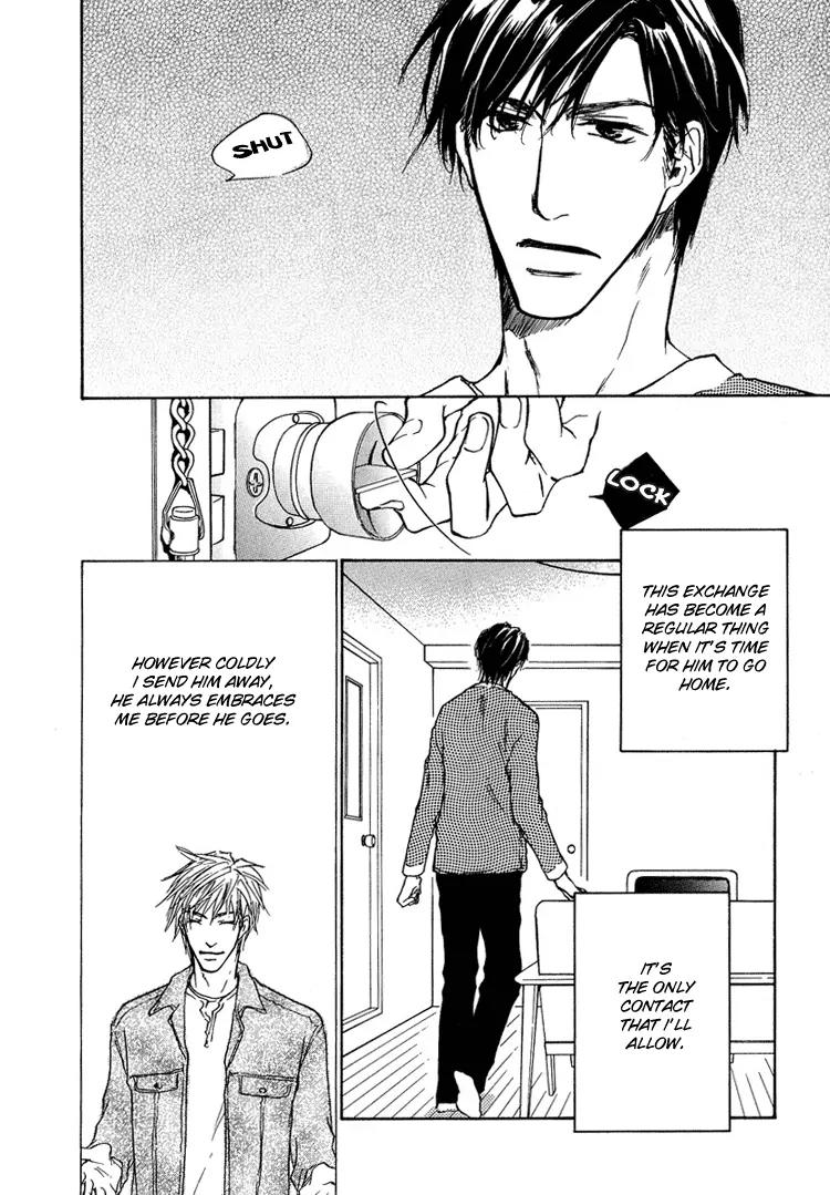 Akutai wa Toiki to Mazariau Chapter 2 page 11 - Chapter 2: Curses Divert the Craving