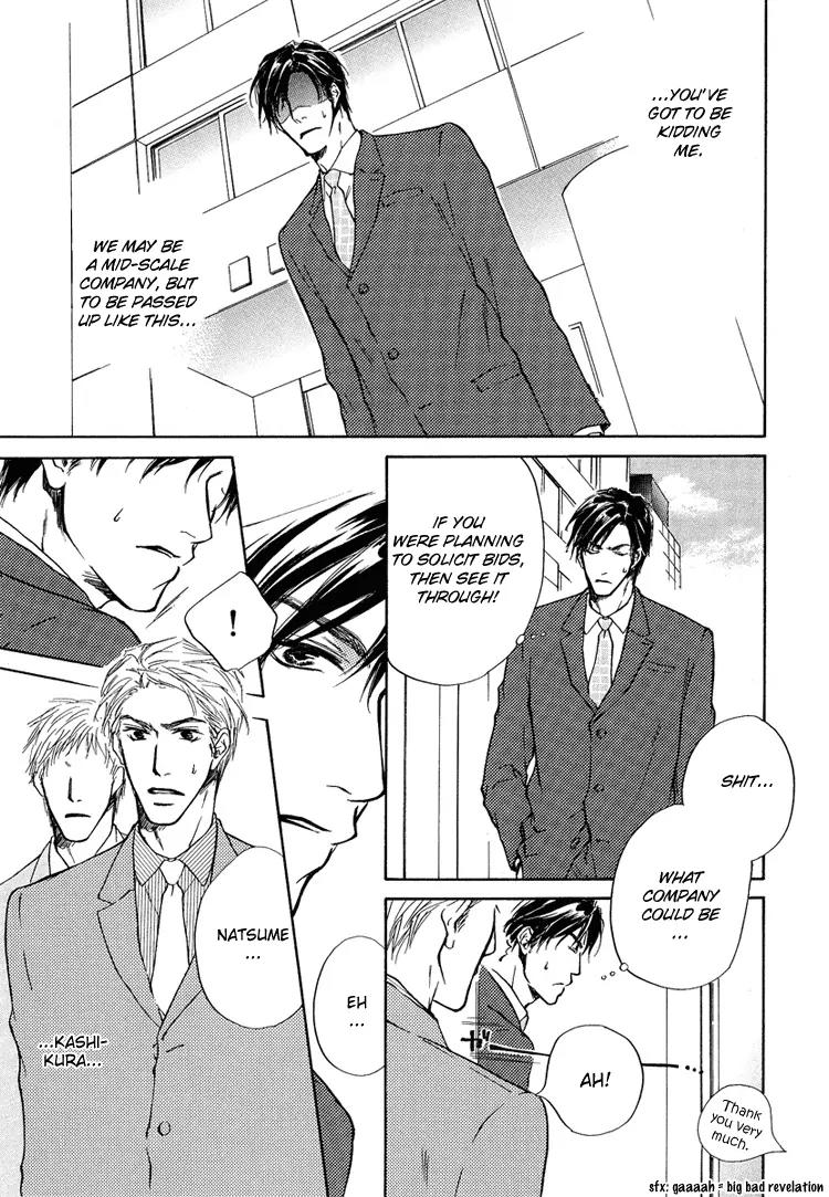 Akutai wa Toiki to Mazariau Chapter 2 page 14 - Chapter 2: Curses Divert the Craving