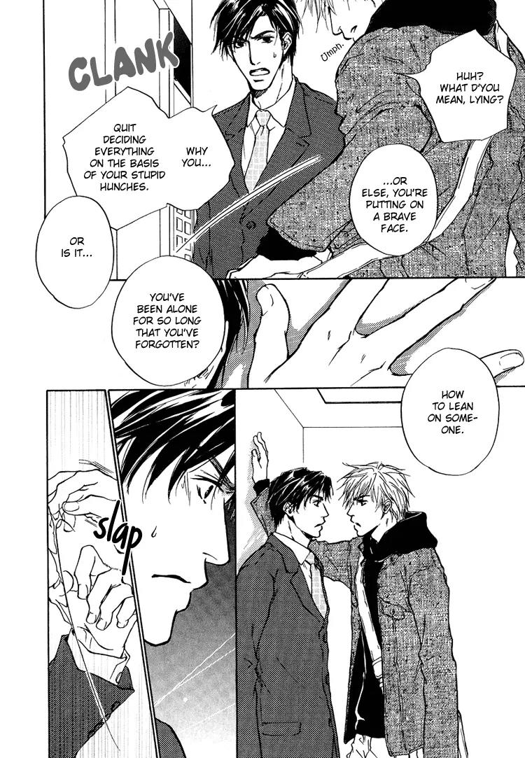 Akutai wa Toiki to Mazariau Chapter 2 page 19 - Chapter 2: Curses Divert the Craving