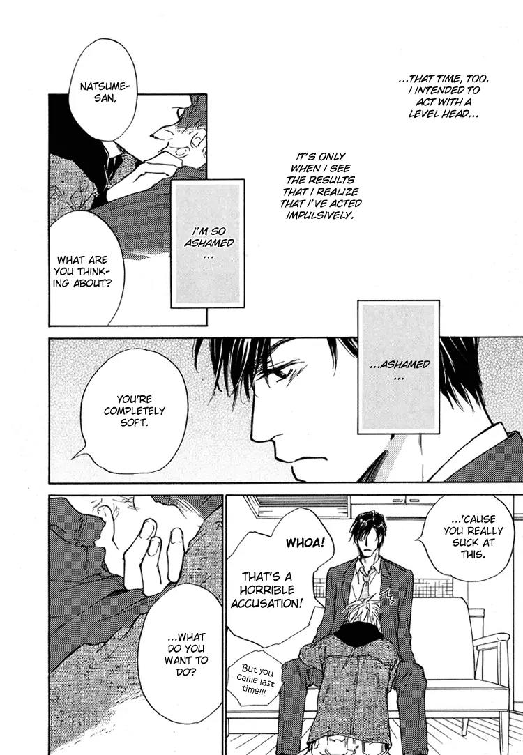Akutai wa Toiki to Mazariau Chapter 2 page 25 - Chapter 2: Curses Divert the Craving