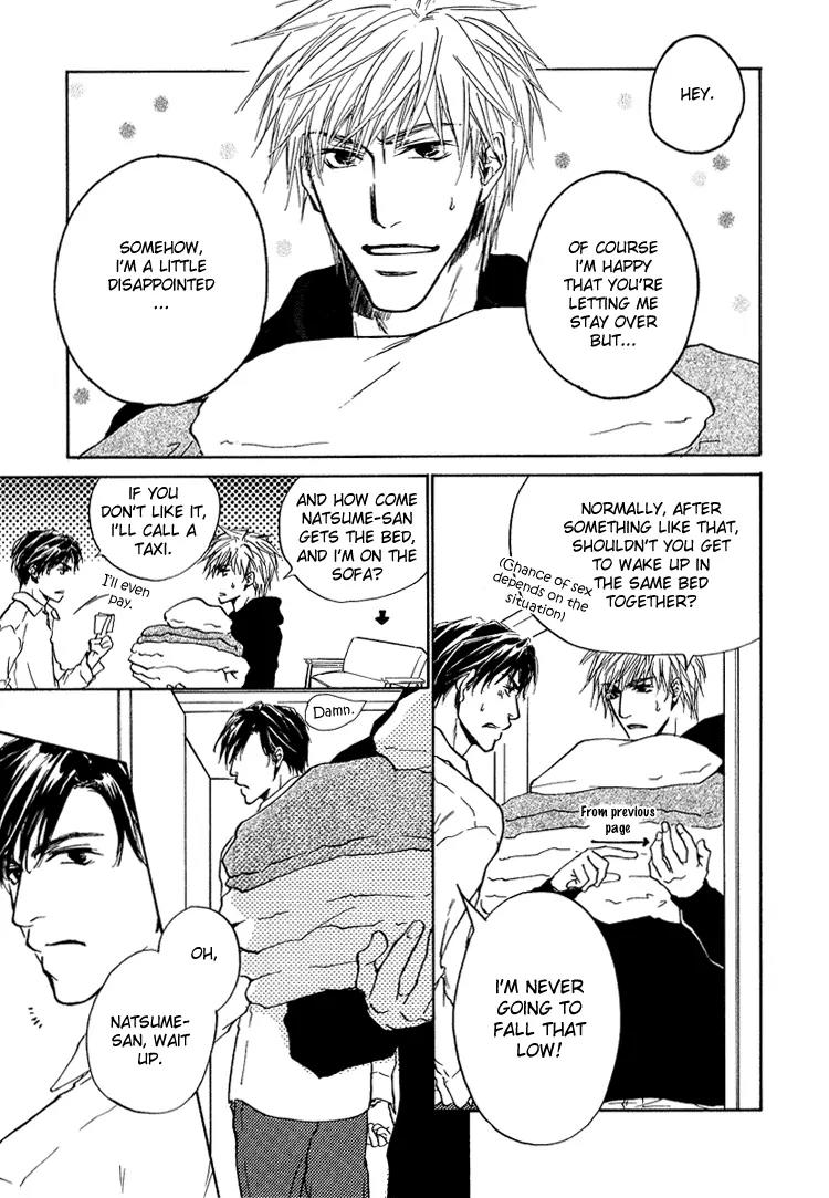 Akutai wa Toiki to Mazariau Chapter 2 page 28 - Chapter 2: Curses Divert the Craving