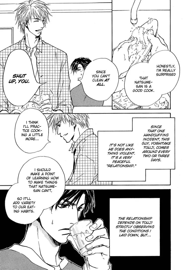 Akutai wa Toiki to Mazariau Chapter 2 page 4 - Chapter 2: Curses Divert the Craving