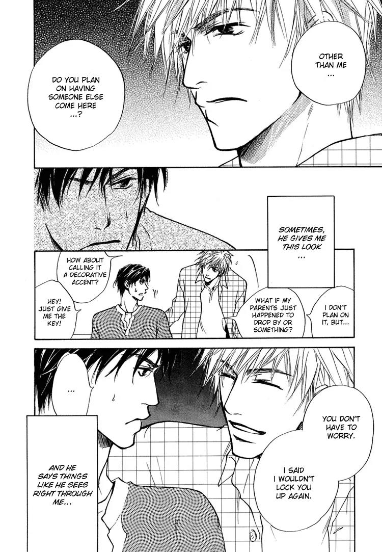 Akutai wa Toiki to Mazariau Chapter 2 page 7 - Chapter 2: Curses Divert the Craving