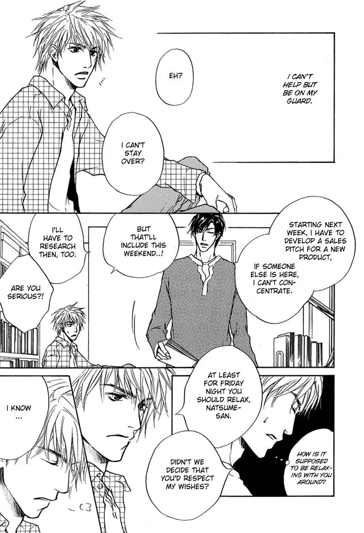 Akutai wa Toiki to Mazariau Chapter 2 page 8 - Chapter 2: Curses Divert the Craving